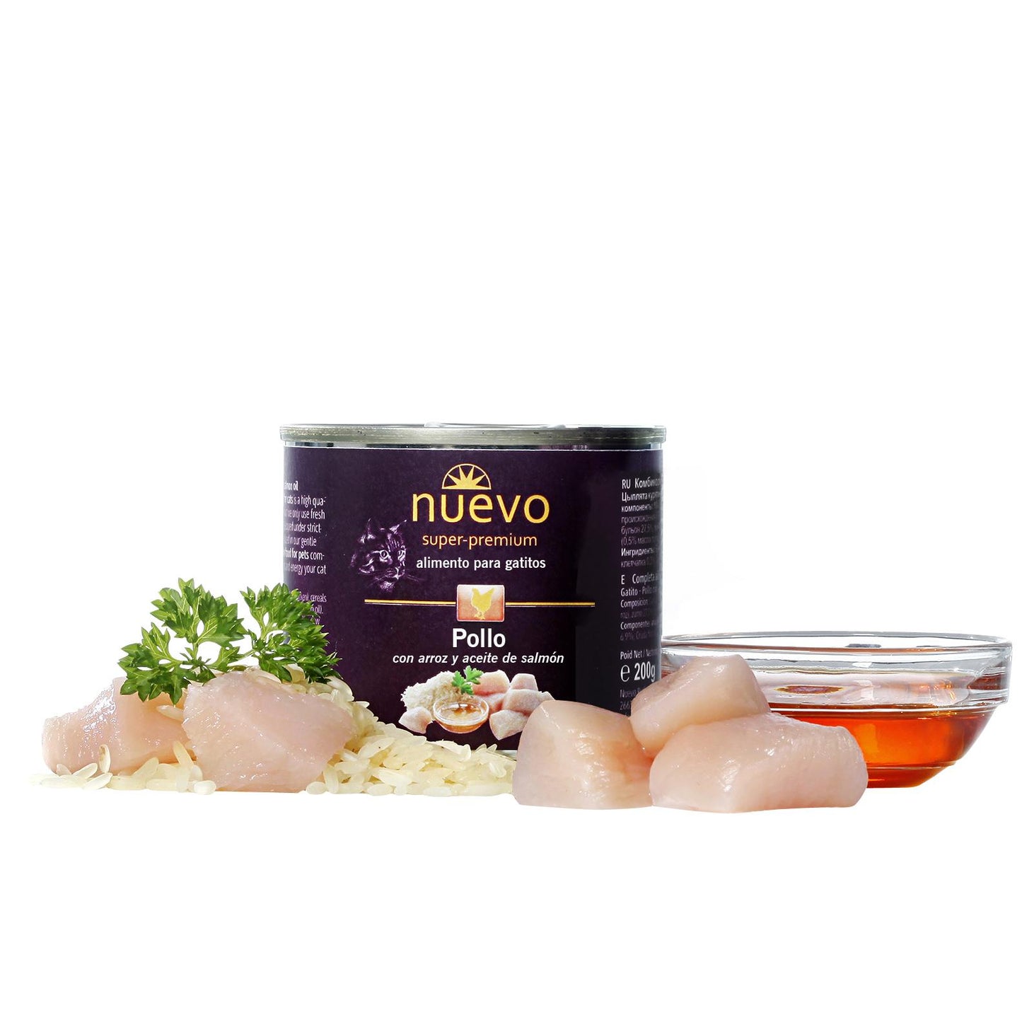 Neue Dose Gato Junior Huhn und Reis 200 g