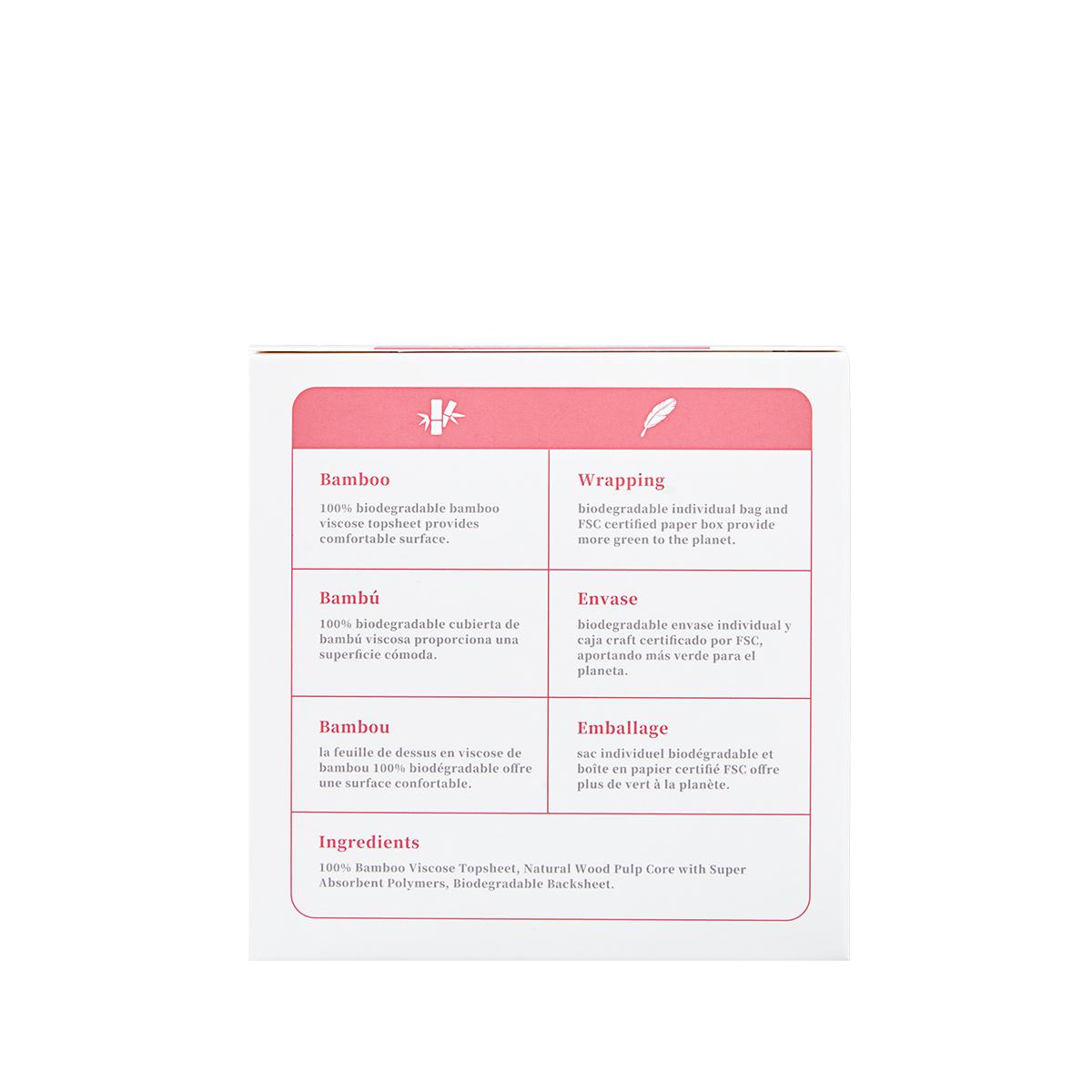 Ecoboom Regular Biodegradable Bamboo Fibre Sanitary Tissues 8 pcs