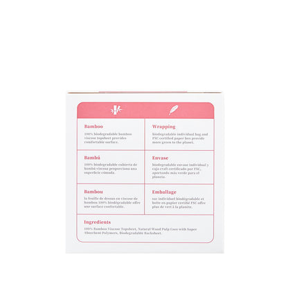 Ecoboom Regular Biodegradable Bamboo Fibre Sanitary Tissues 8 pcs