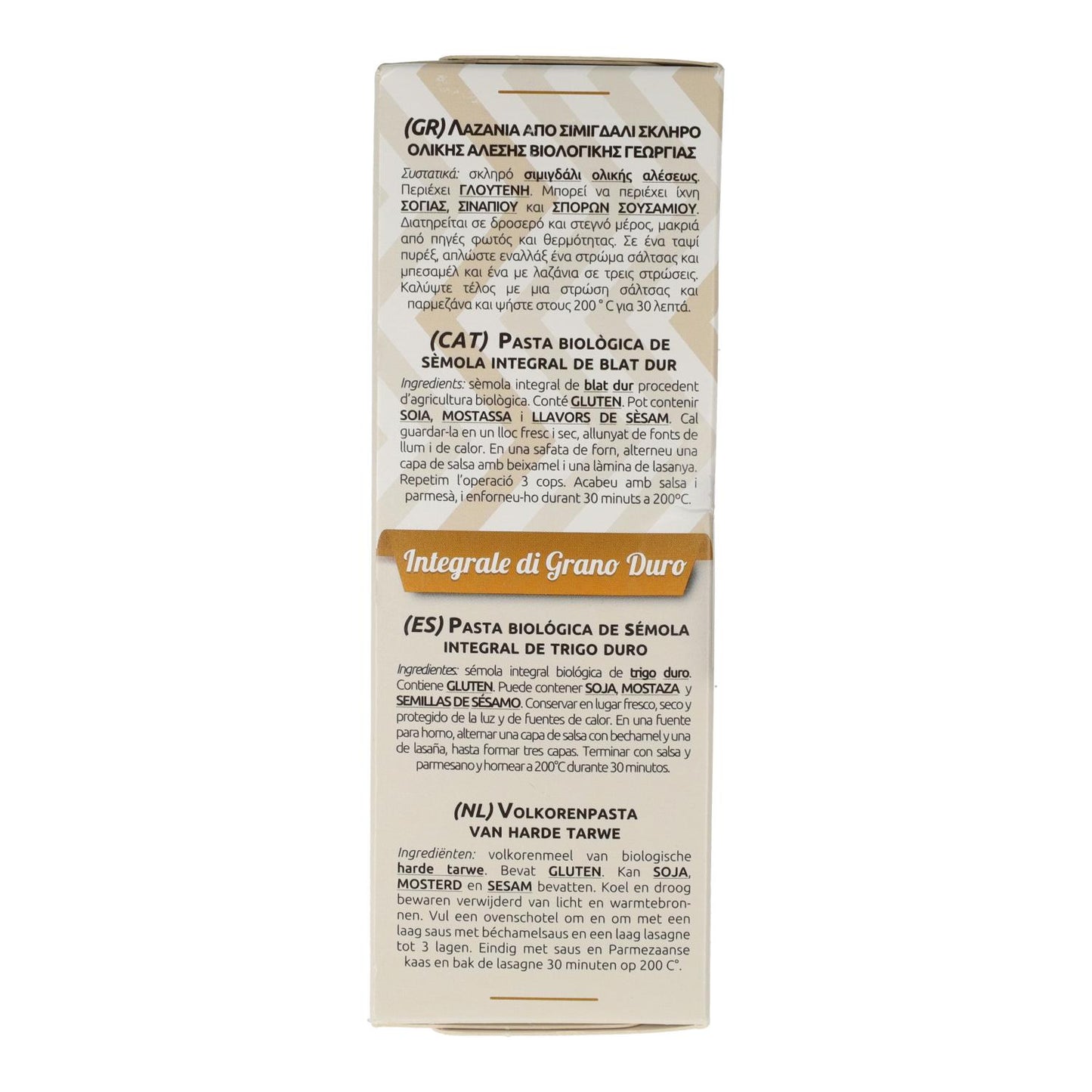 Lasagnebladen van volkoren tarwe ECO Castagno 500  g