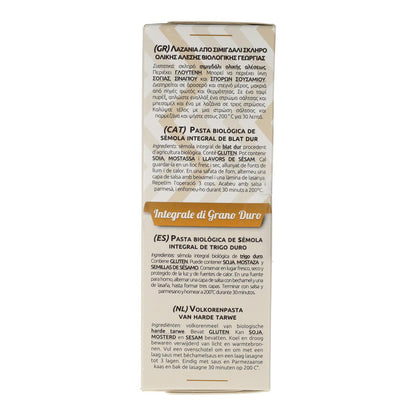 Lasagnebladen van volkoren tarwe ECO Castagno 500  g