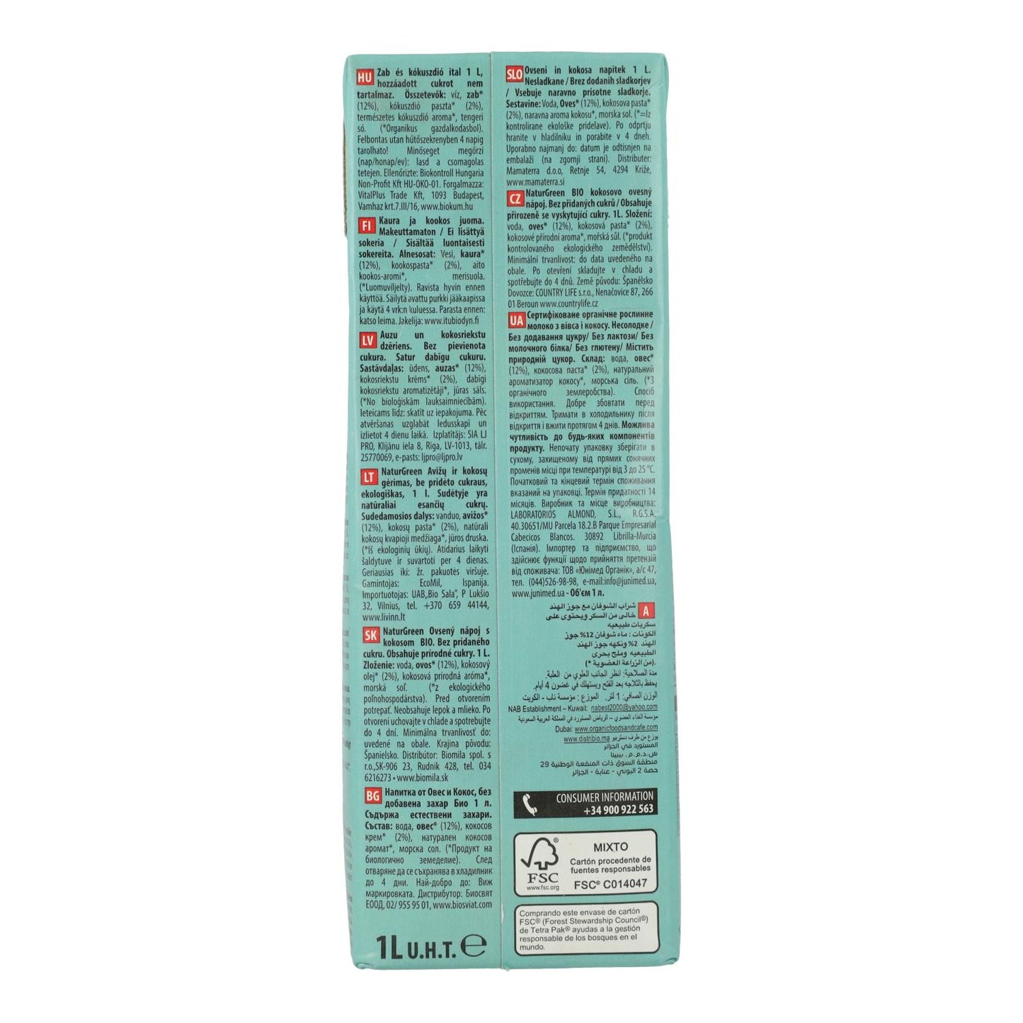 Confezione da 6 bevande all'avena e cocco biologiche NaturGreen 1 L