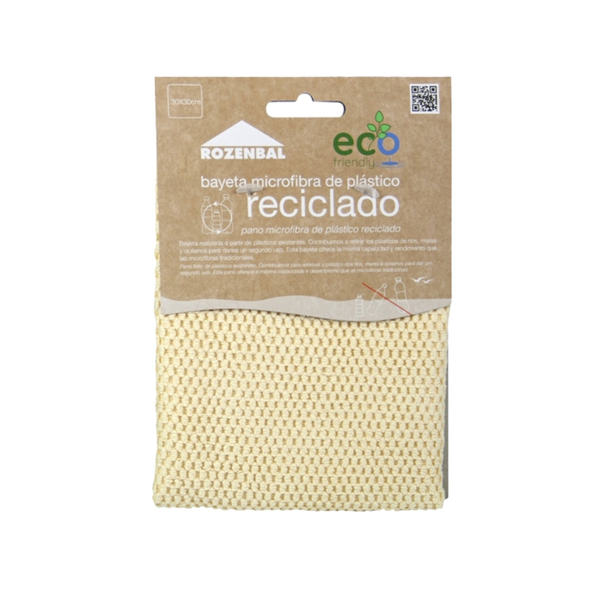 Recycled PET Microfibre Cloth 30 x 30 cm Eco Friendly ROZENBAL