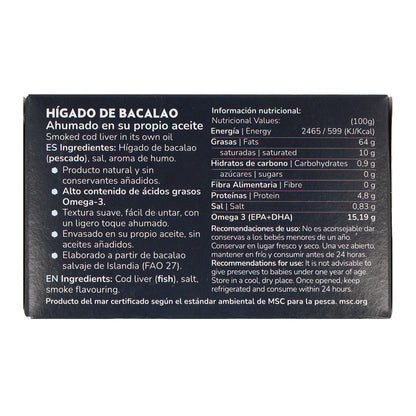 Hígado de bacalao en su propio aceite Planeta Huerto 120 g