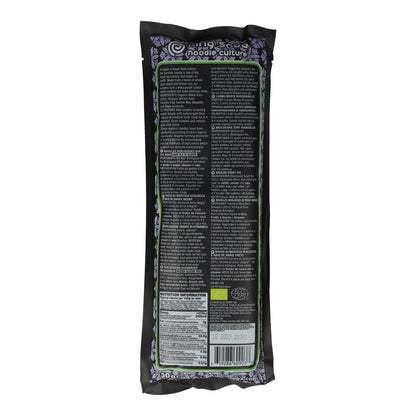 Nouilles de riz noir sans gluten Bio King Soba 250 g