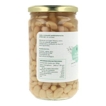 Pack 6x Haricots cuits ECO Planeta Huerto 570 g