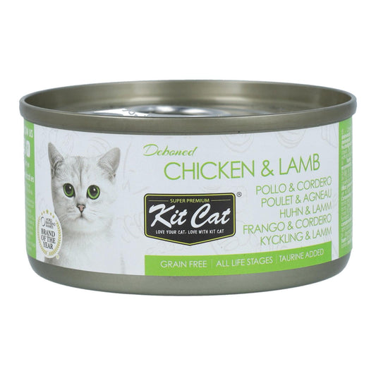 Kit Cat Tuna Toppers - Chicken & Lamb 80 g Wet cat food in jelly
