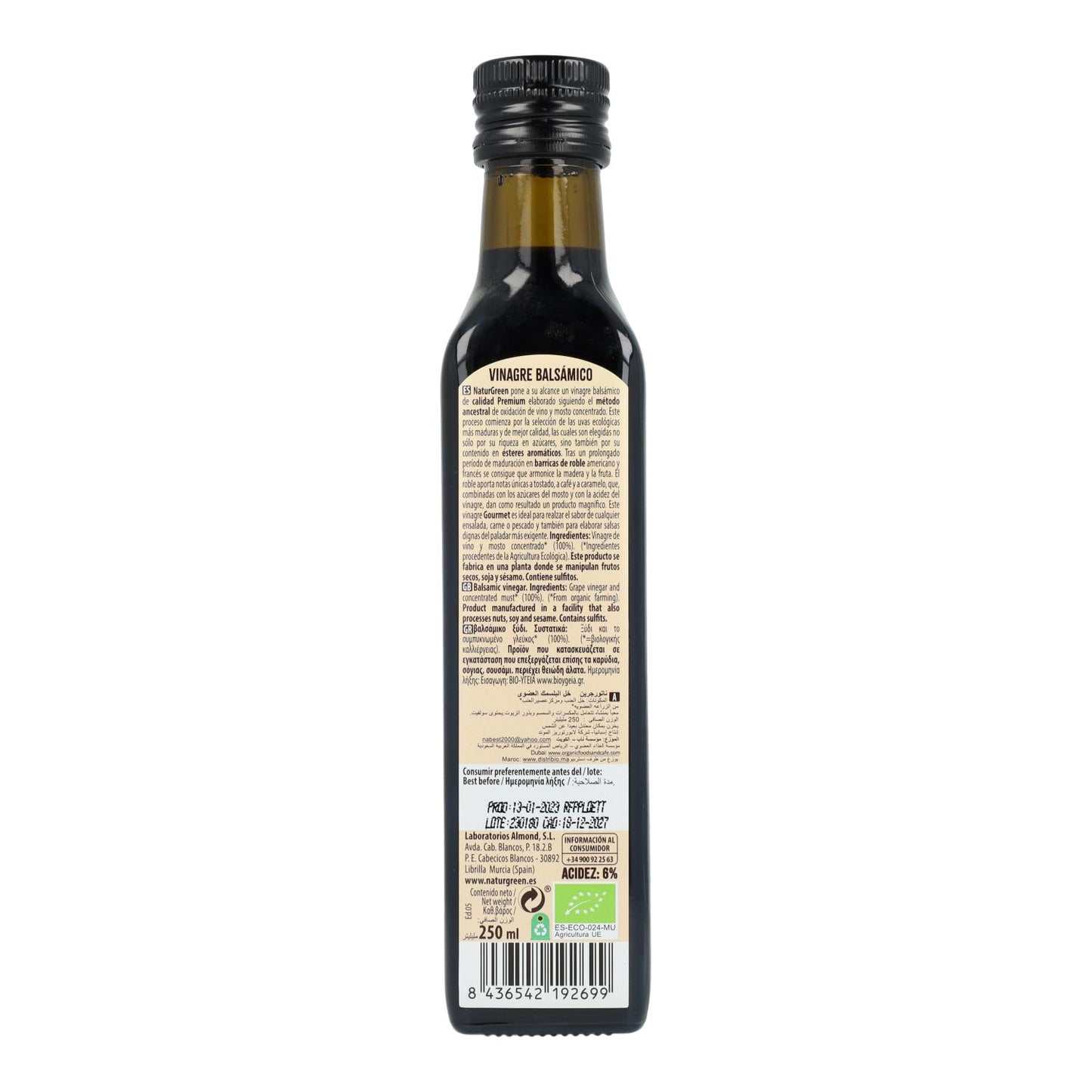 Aceto balsamico biologico NaturGreen, 250 ml