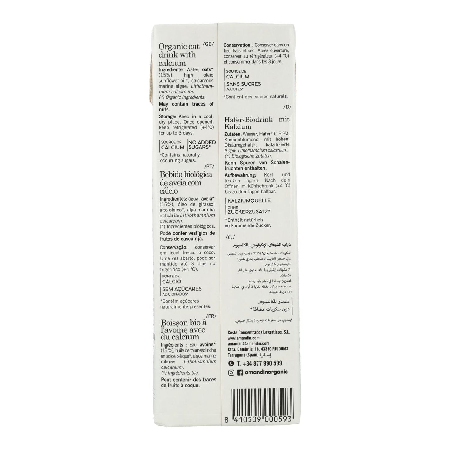 Haverdrank Amandin 1L Bio 1 L