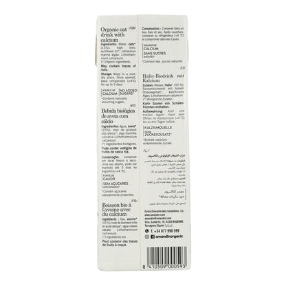 Haverdrank Amandin 1L Bio 1 L