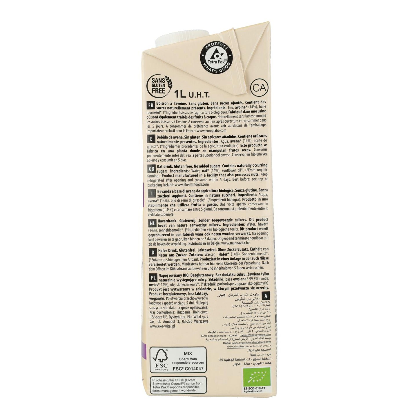 Bevanda vegetale all'avena biologica senza glutine Ecomil 1 L