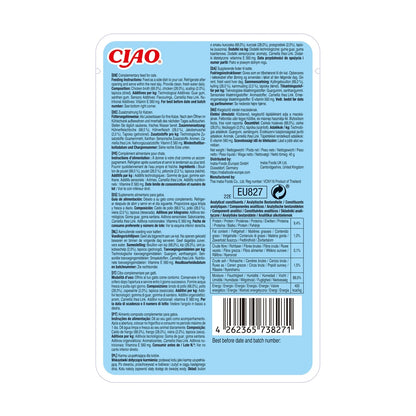 Churu Broth pouch Kurczak z przegrzebkiem w bulionie 40 g