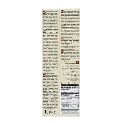 Sockerfri vaniljdryck av havre, ekologisk, Ecomil, 1 l