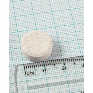 Multi-Guard for Children. Vitamins and Minerals Lamberts, 100 chewable tablets