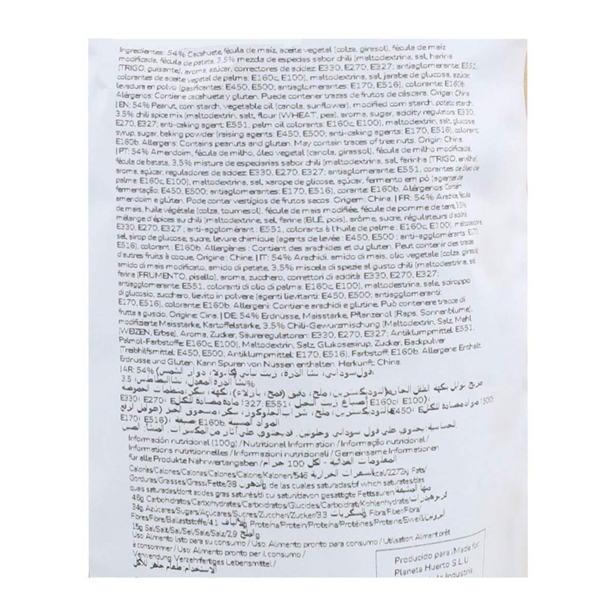 Chili orzechowe Planeta Huerto 250gr