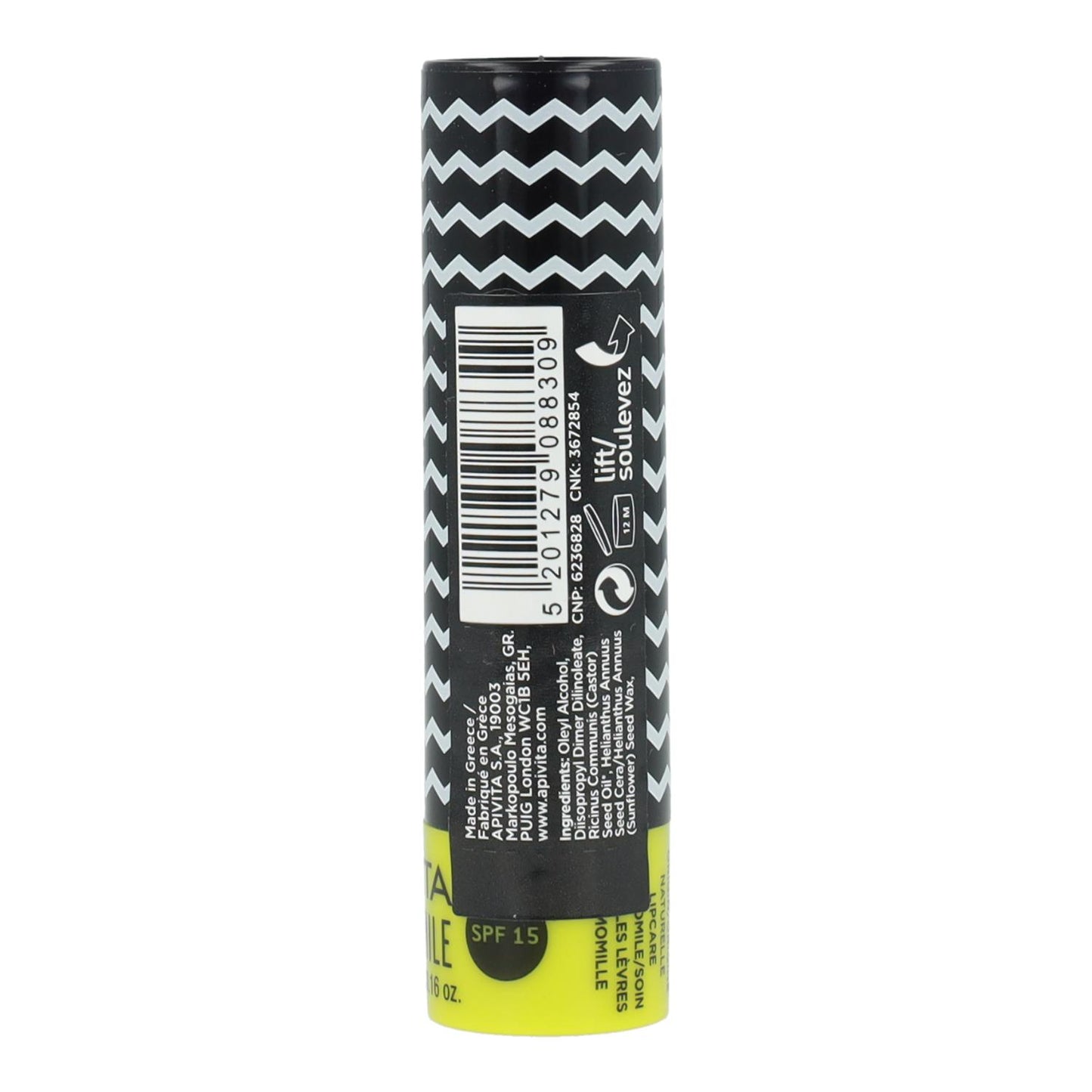 Läppbalsam Spf15 med kamomill Apivita 4,4 g Läppbalsam Spf15 med kamomill Apivita 4,4 g