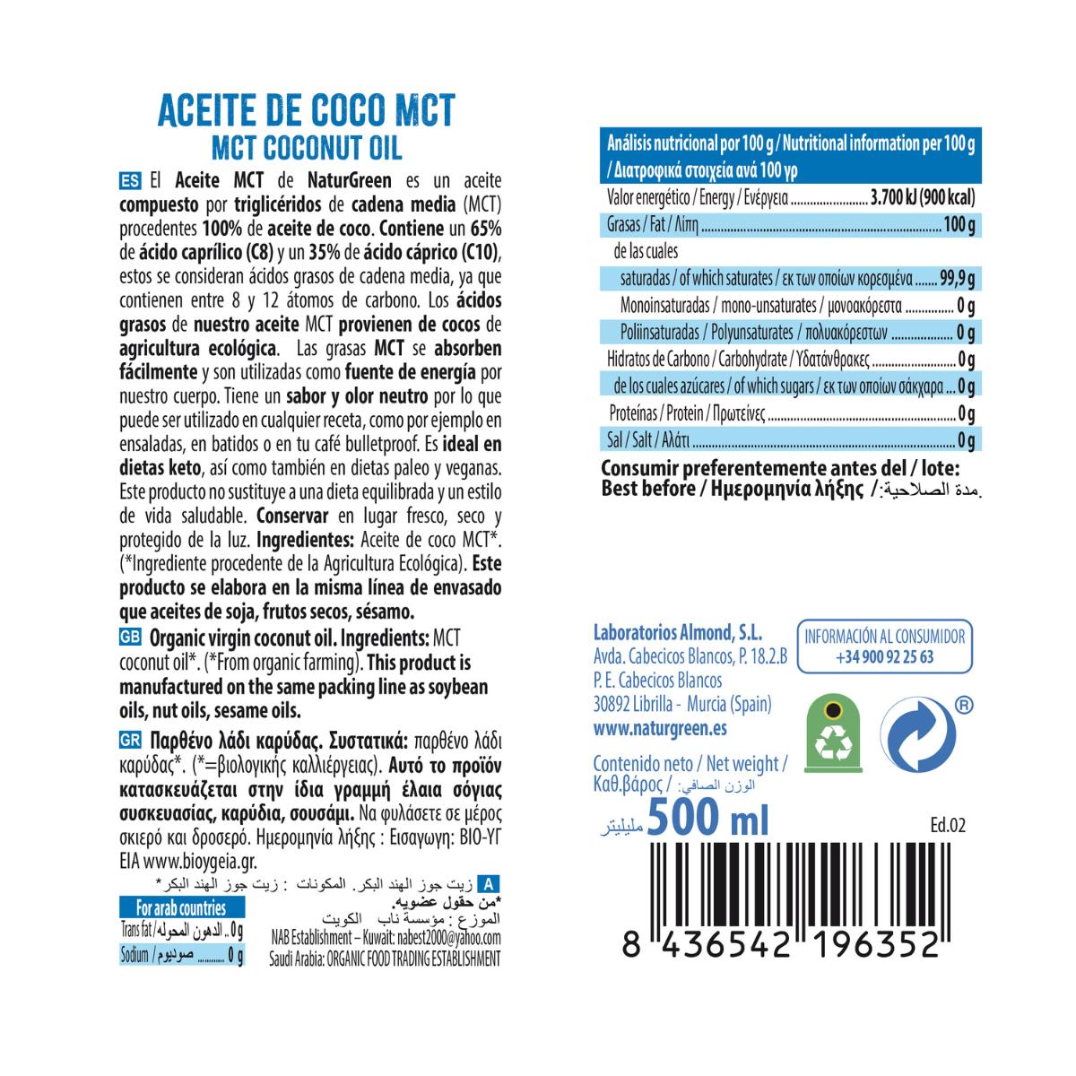 Aceite de Coco MCT Bio NaturGreen  500 ml