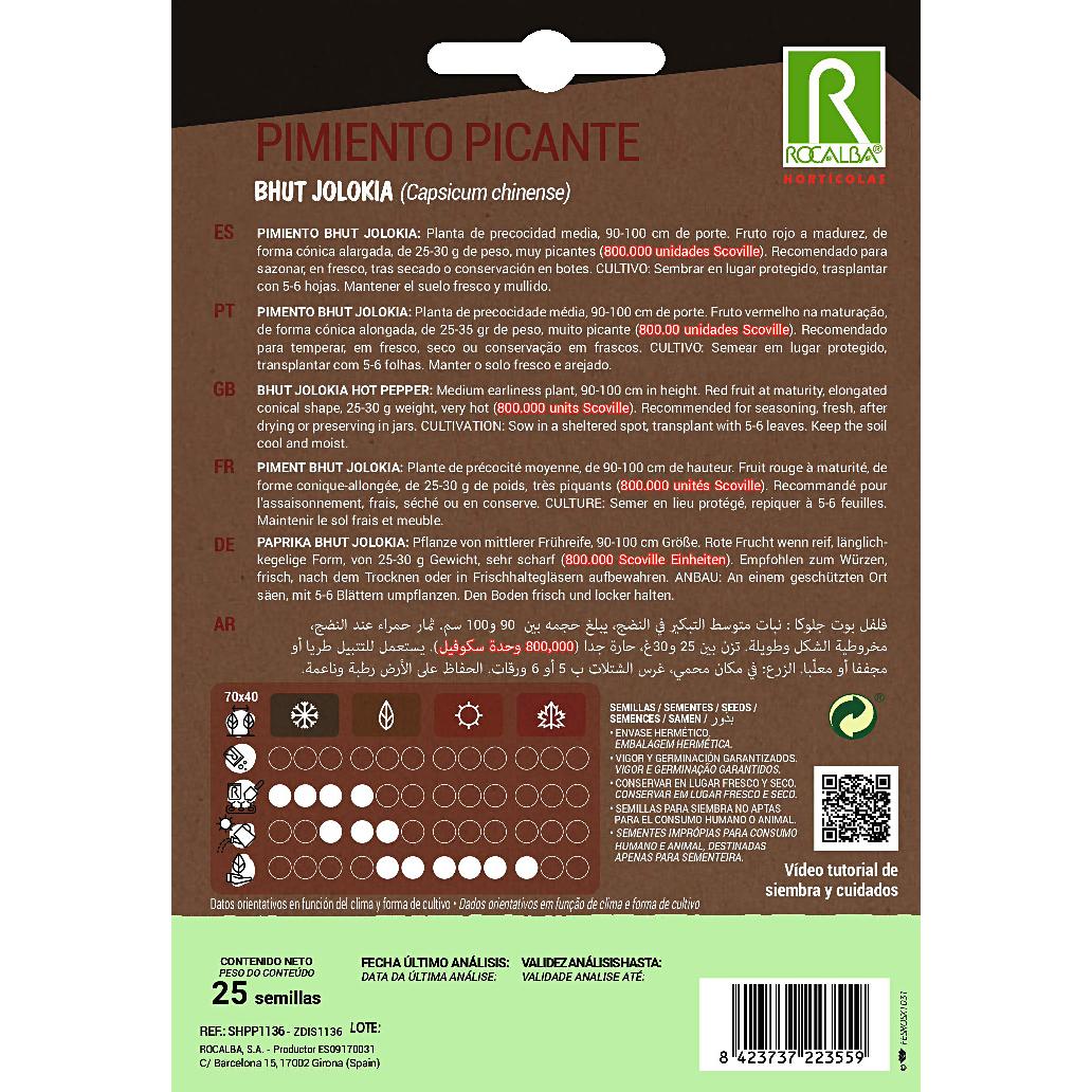 Nasiona ostrej papryczki Bhut Jolokia Rocalba