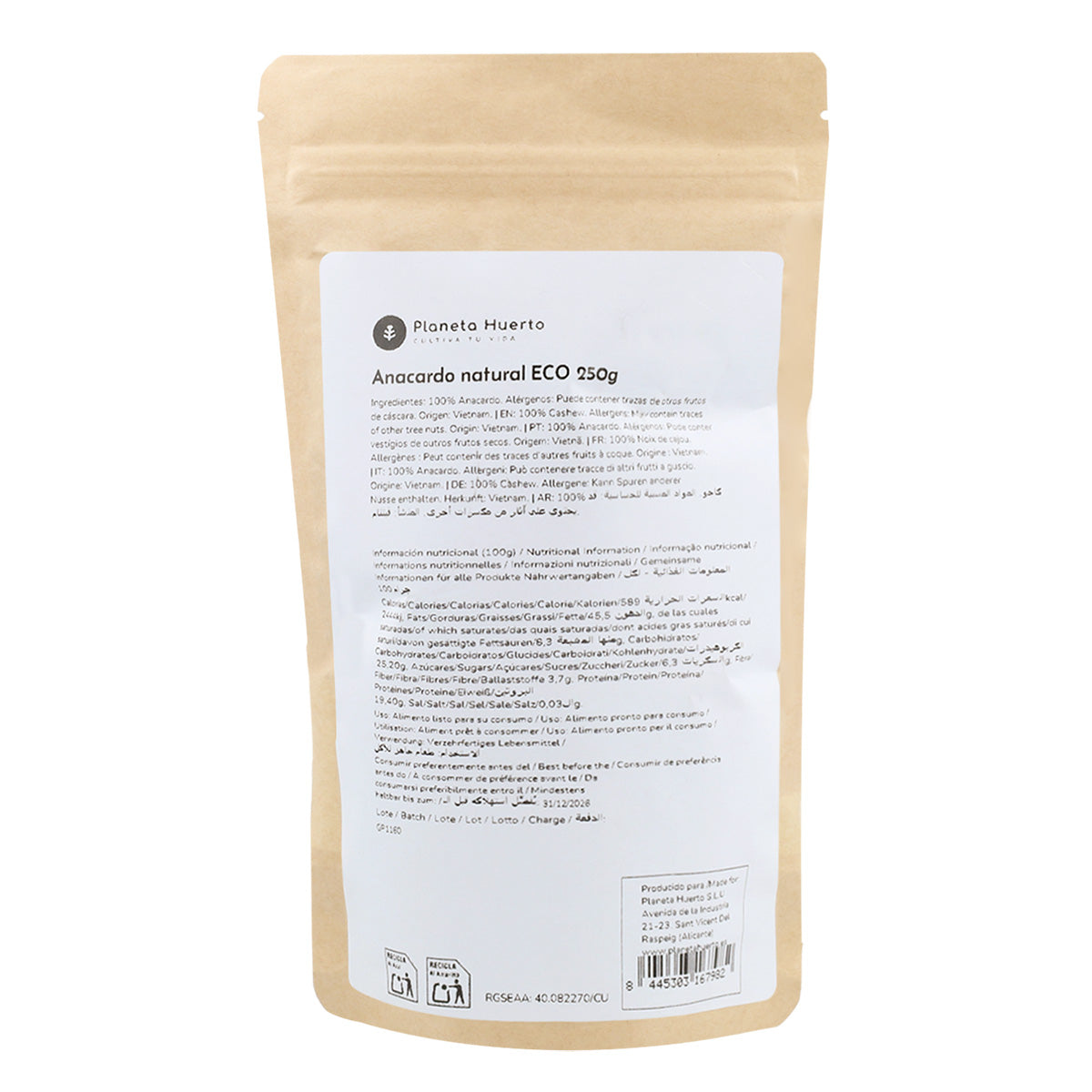 Noix de cajou naturelles ECO Planeta Huerto 250 g