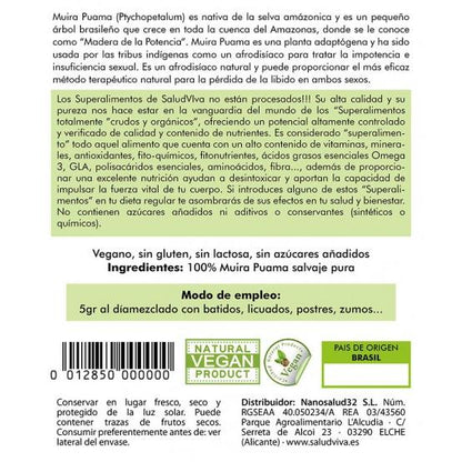 Muira Puama Salud Viva 125 g