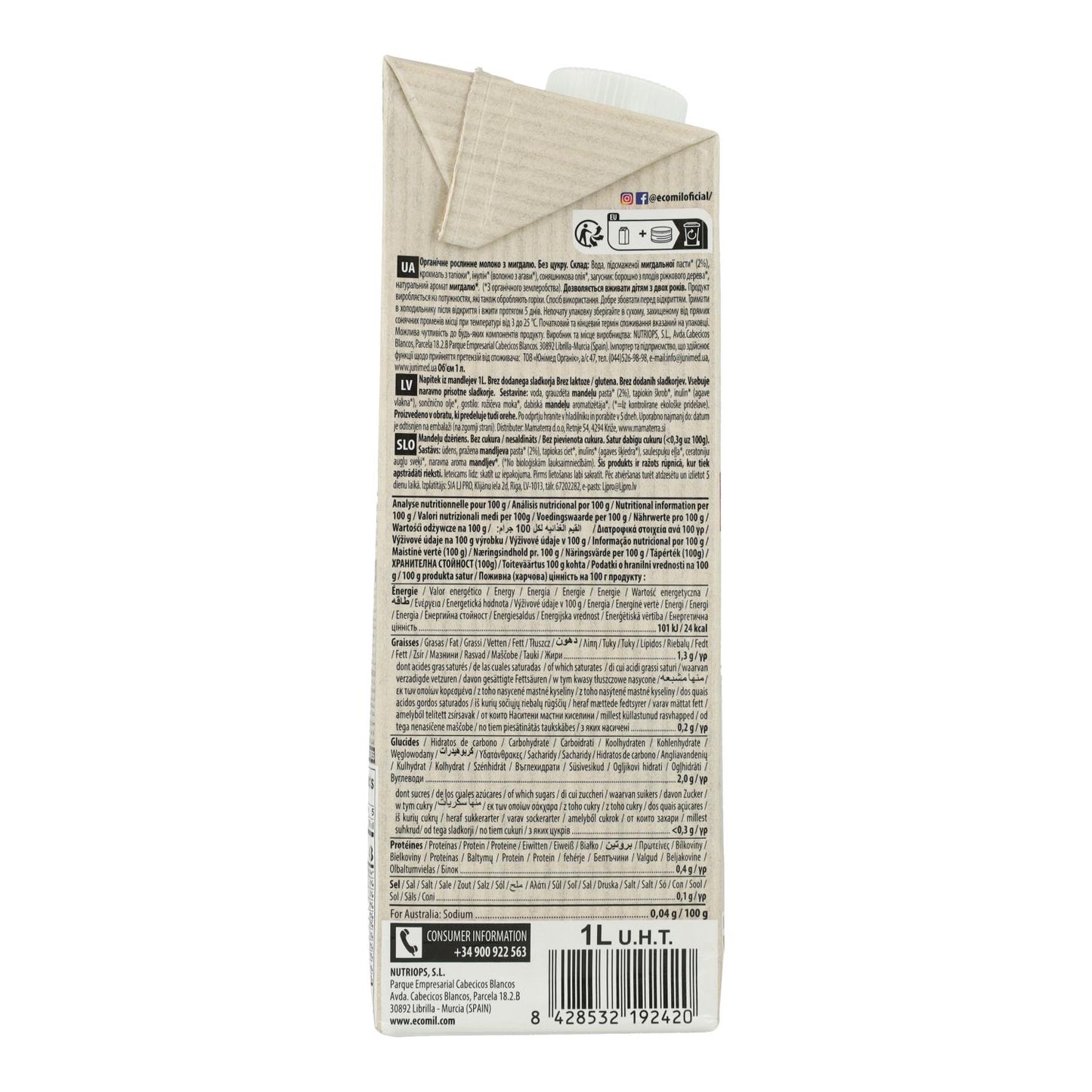 Pflanzliches Getränk Mandel Classic Nature Bio ohne Zucker Ecomil 1 l