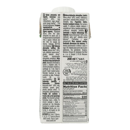 Ecomil Cuisine Kokosmilch-Kulinarikzubereitung 500 ml 