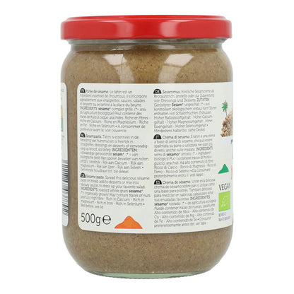 Tahini ohne Salz ECO Lime 500g