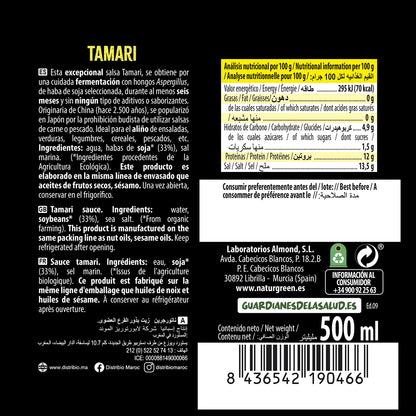 Tamari Naturgreen 500 ml Flasche