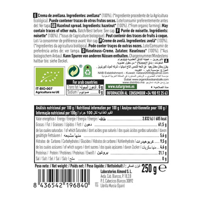NaturGreen 100% Bio-Haselnusscreme 250g