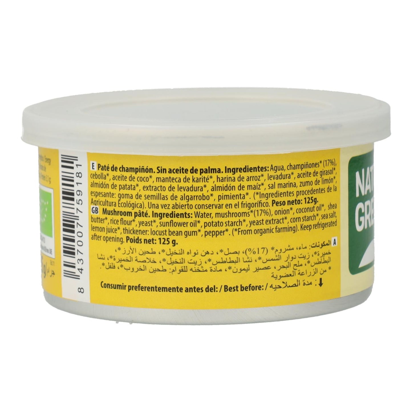 Naturgreen Bio-Pilzpastete 125 g