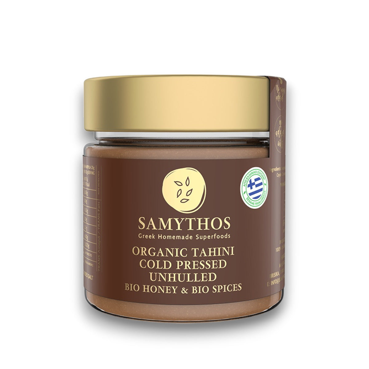 Wholemeal tahini with honey and spices Samythos 200 g