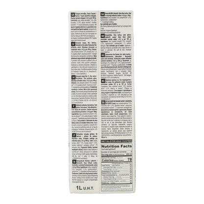 Ecomil Bio-Hanfgetränk, ungesüßt, 1 Liter