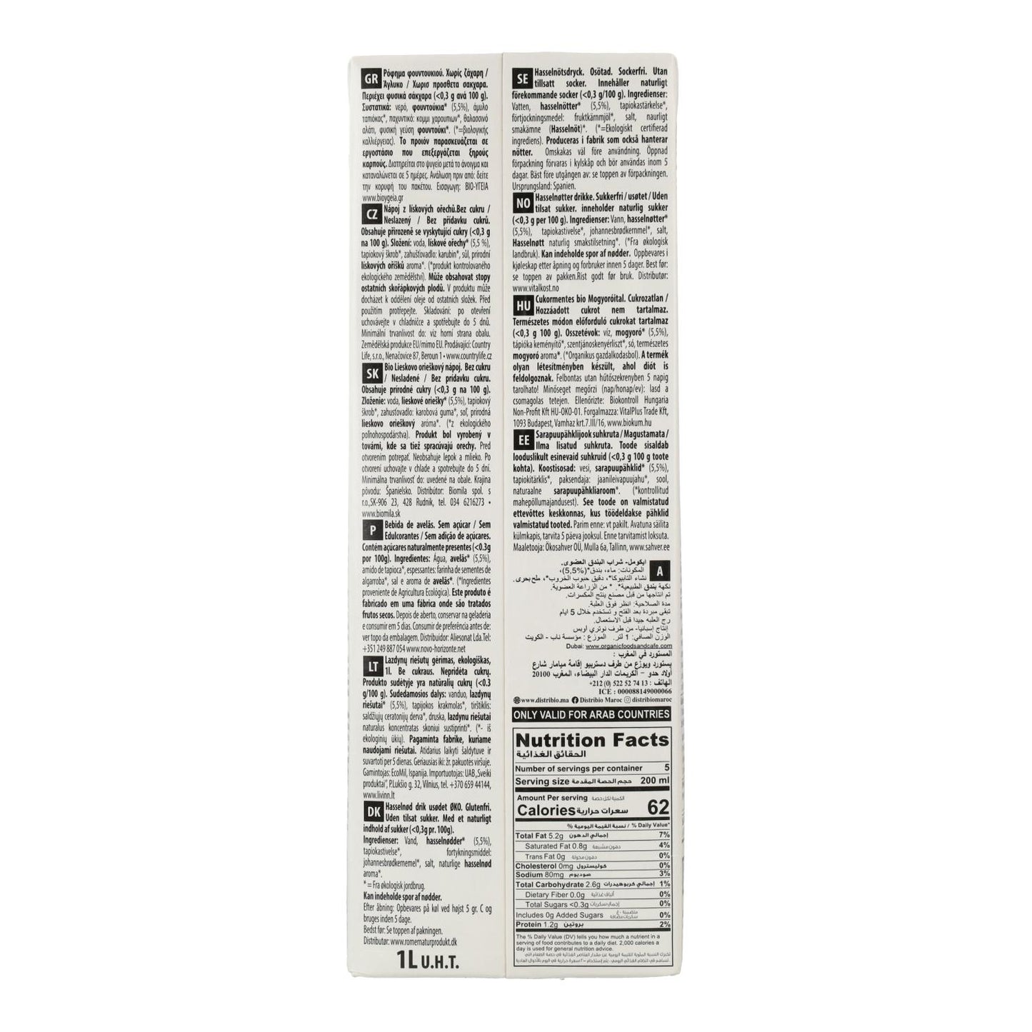 Sockerfri hasselnötsdryck Ecomil 1 L