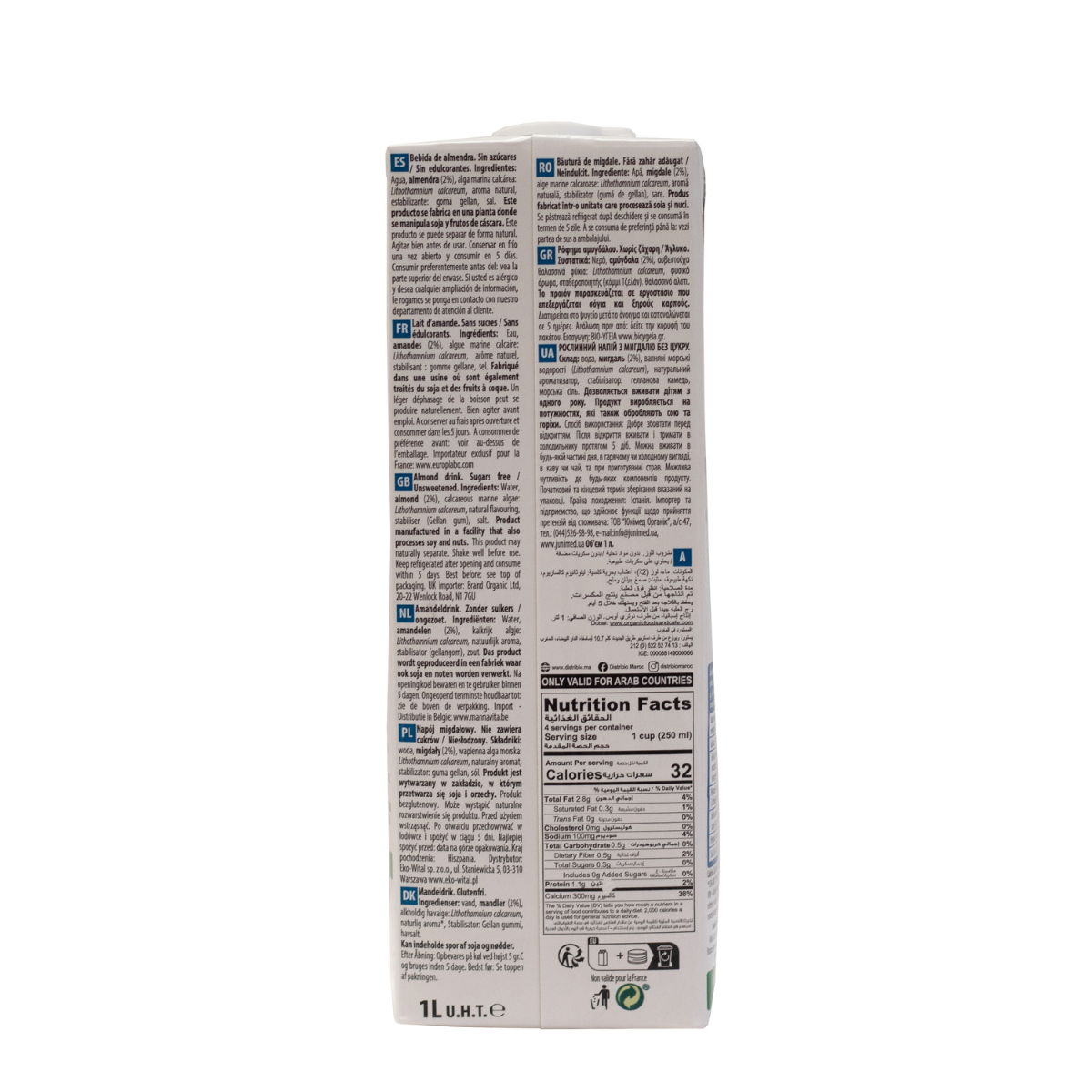 Bevanda vegetale Almond senza zucchero e calcio NaturGreen 1 litro