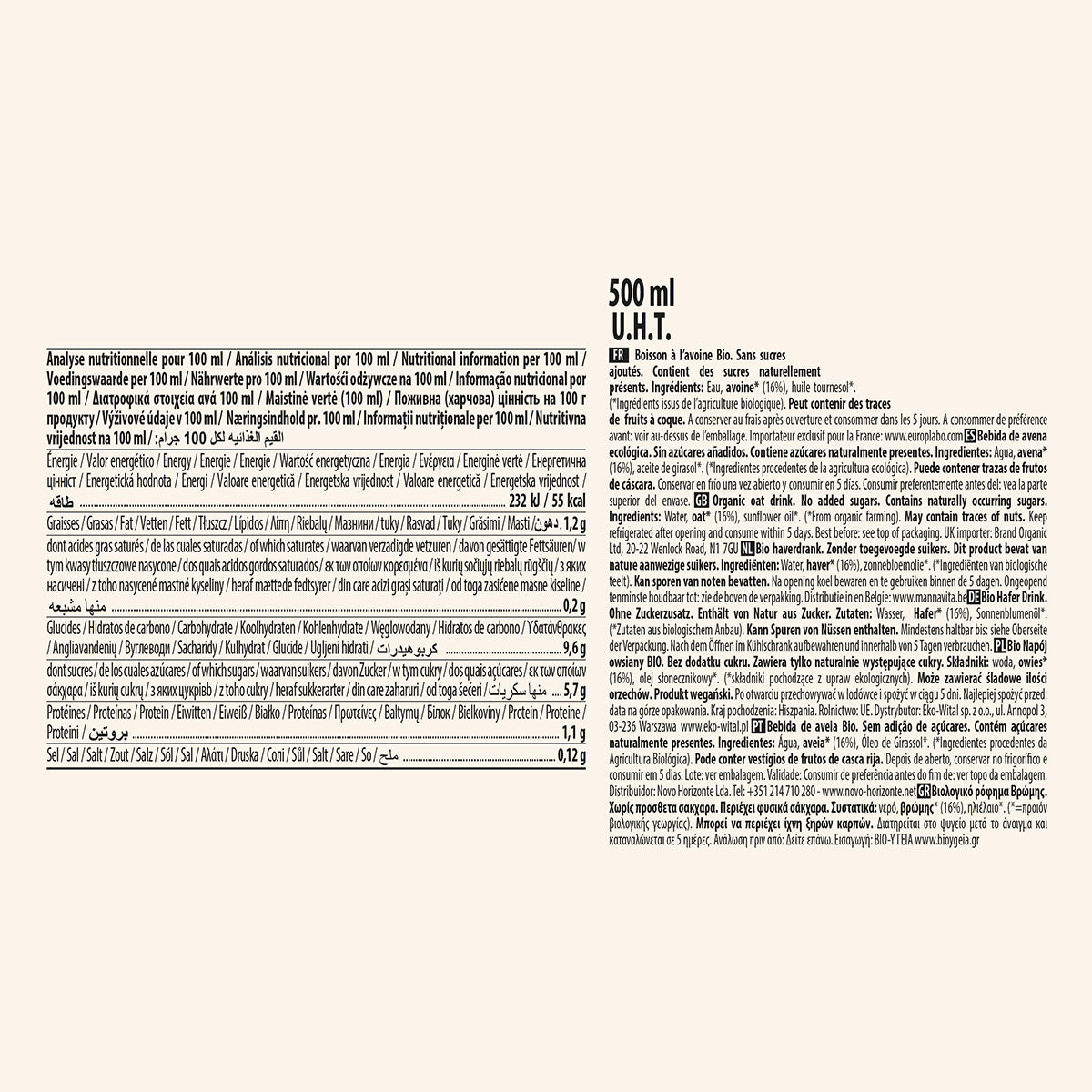 Boisson végétale à l'avoine sans sucre bio ECOMIL 500 ml