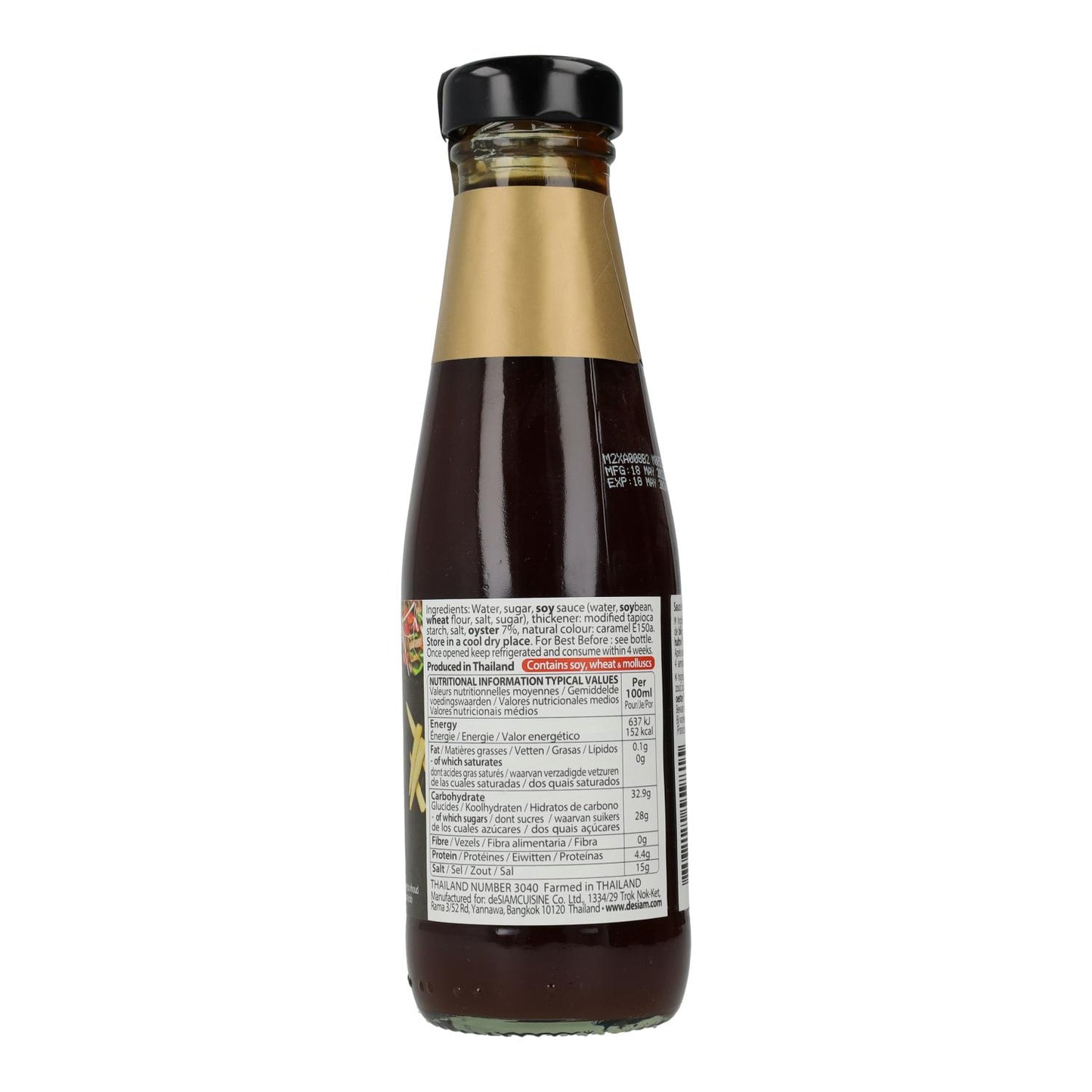 Desiam Austernsauce 200 ml