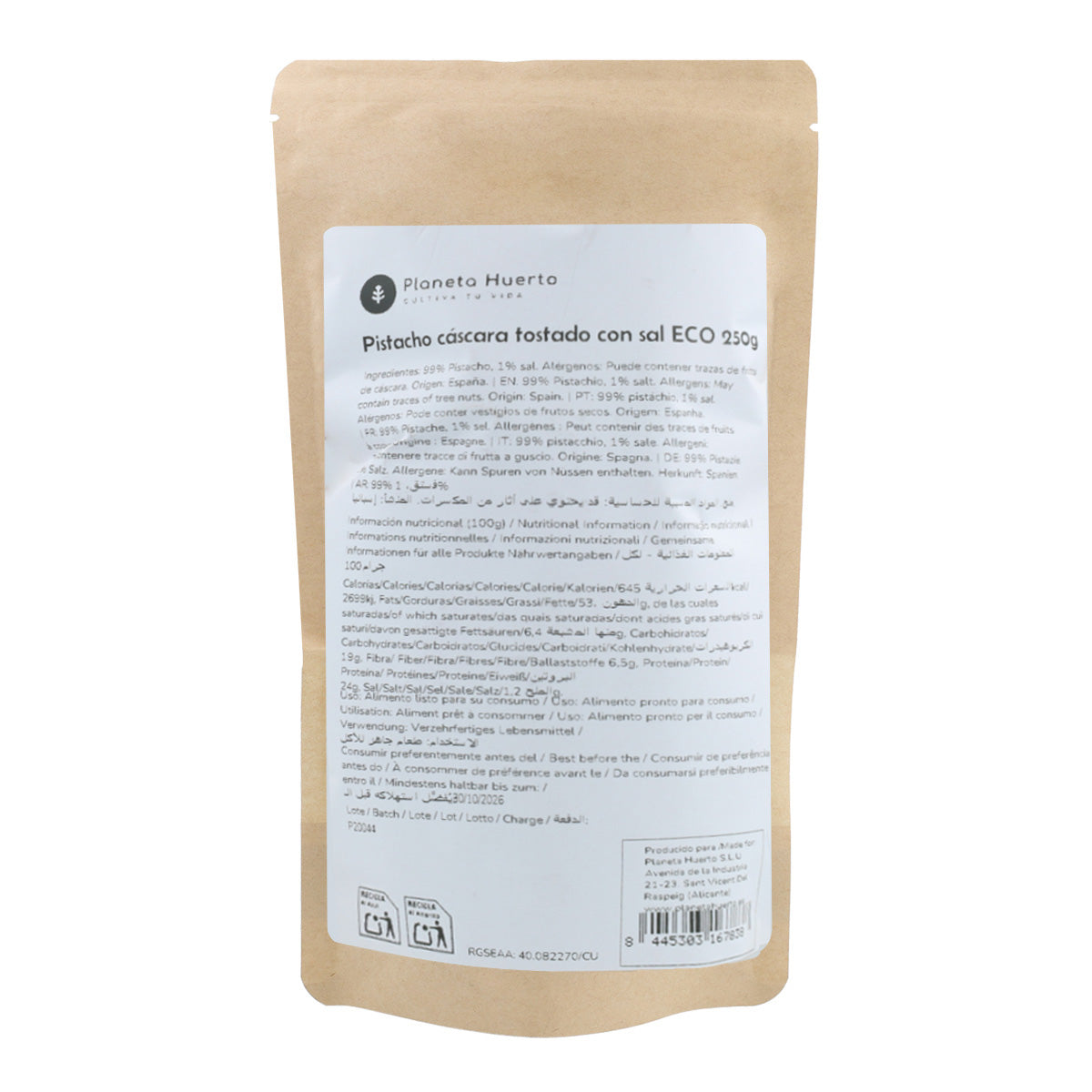 Pistachio nuts in shell roasted and salted ECO Planeta Huerto 250 g