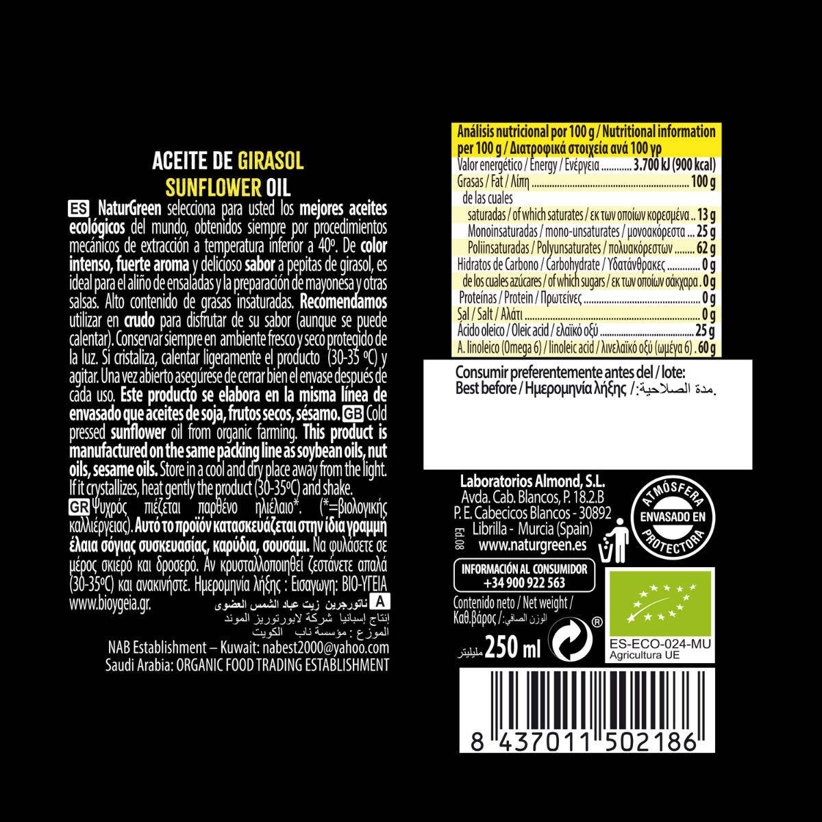 Zonnebloemolie Naturgreen 500 ml