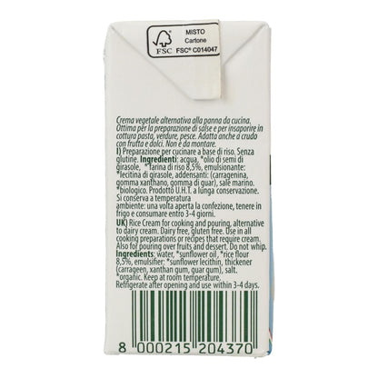 Crème de riz liquide pour cuisiner bio Vitariz 200 ml