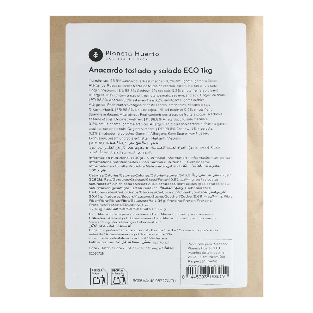 Prażone i solone orzechy nerkowca ECO Planeta Huerto 1 kg