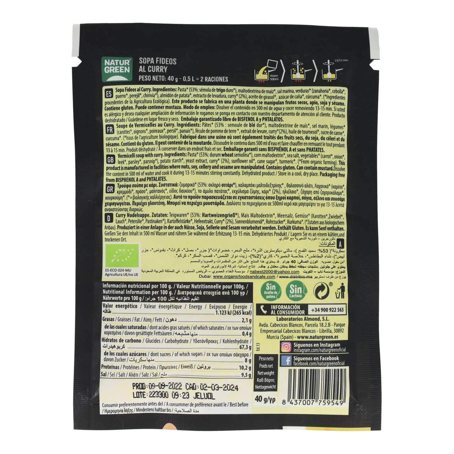 Naturgreen Curry-Nudelsuppe, 40 g