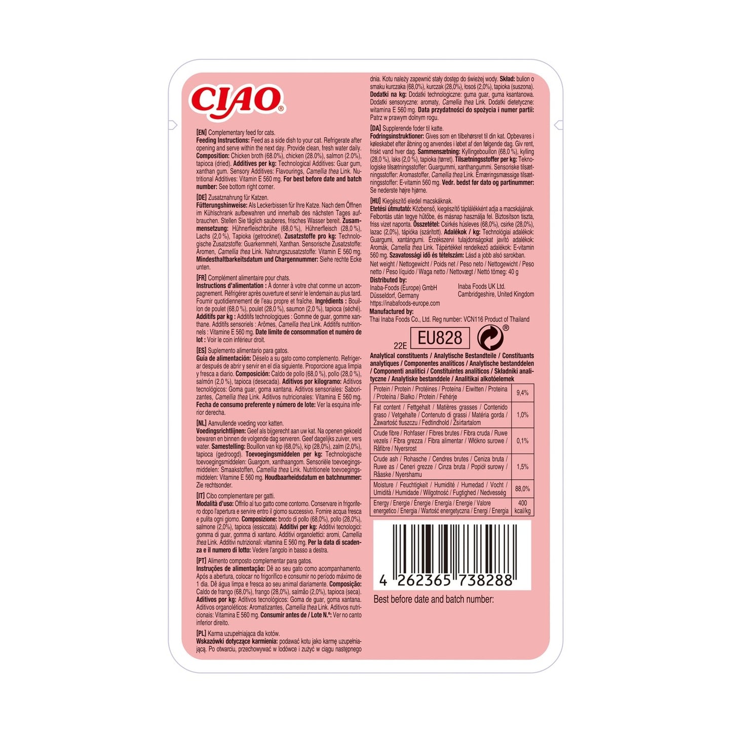 Churu Broth Beutel Huhn mit Lachs in Brühe 40 g