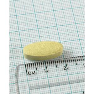 Kwercytyna  60 tabletek po 500 mg, Lamberts