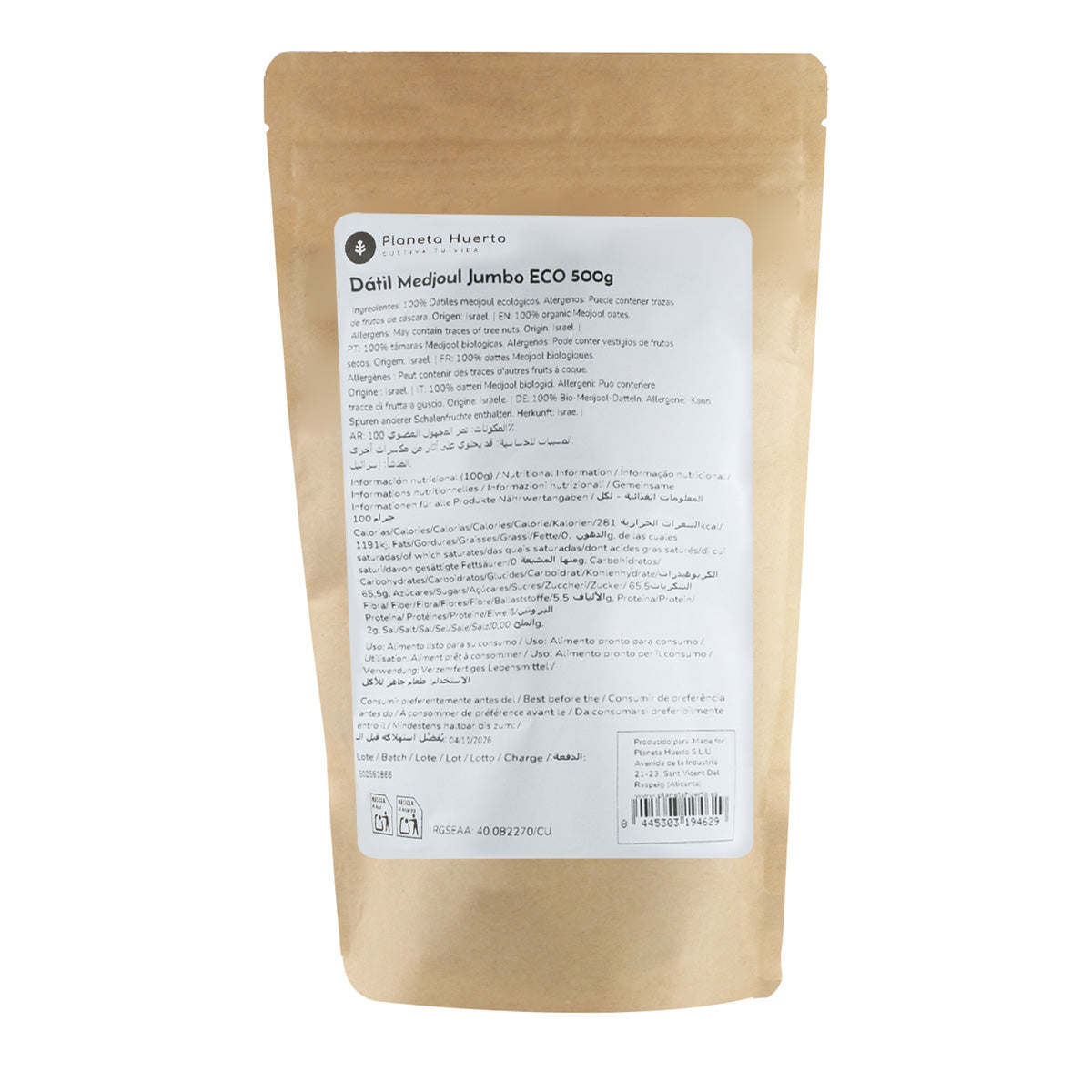 Datteri medjoul jumbo ECO Planeta Huerto 500 g