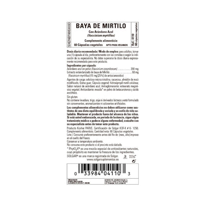 Blueberry extract with bilberry (Vaccinium myrtillus), 60 vegetable capsules