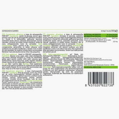 Ashwagandha i geléhallon med körsbärssmak Aldous Bio 120 geléhallon