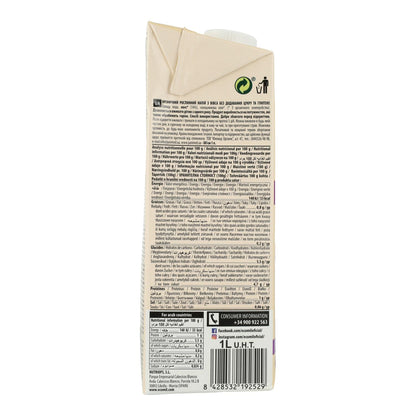 Bevanda vegetale all'avena biologica senza glutine Ecomil 1 L