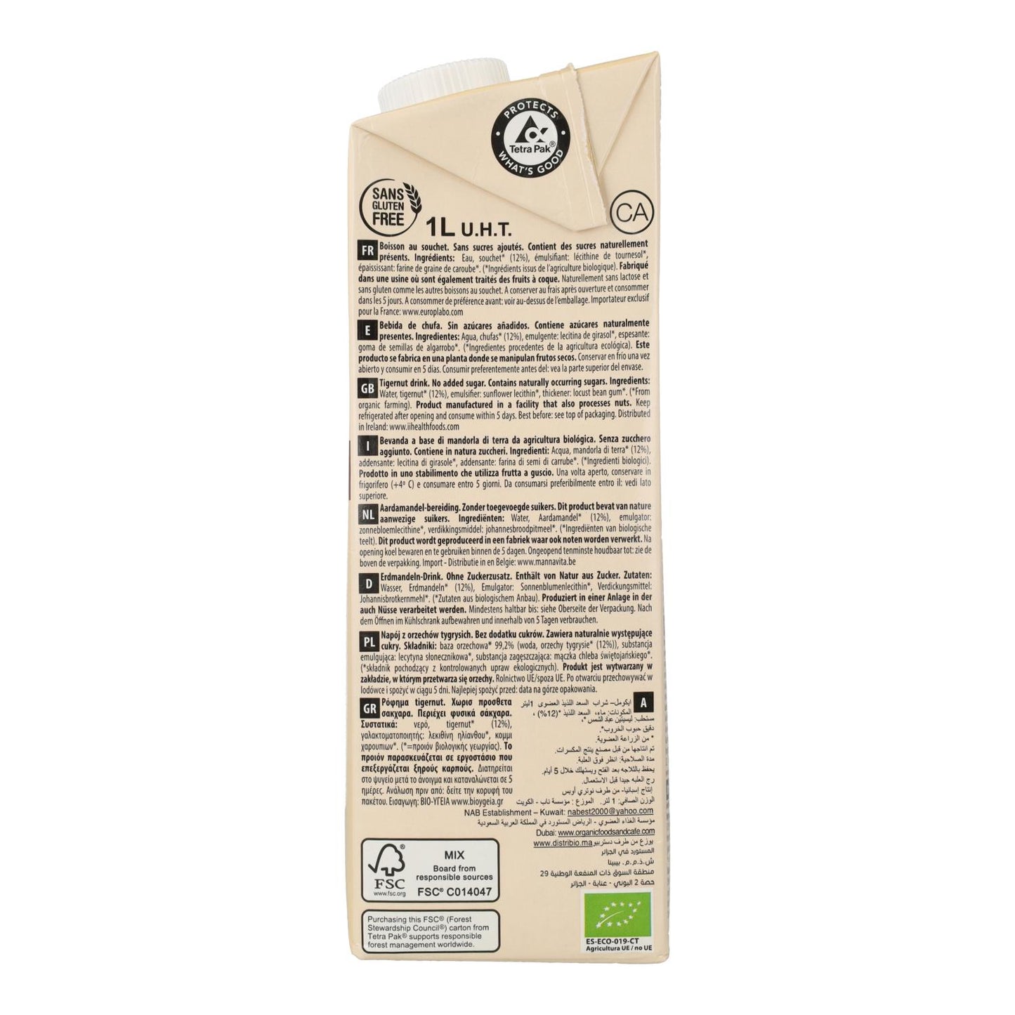 Ecomil Zuckerfreies Erdmandelgetränk 1 L