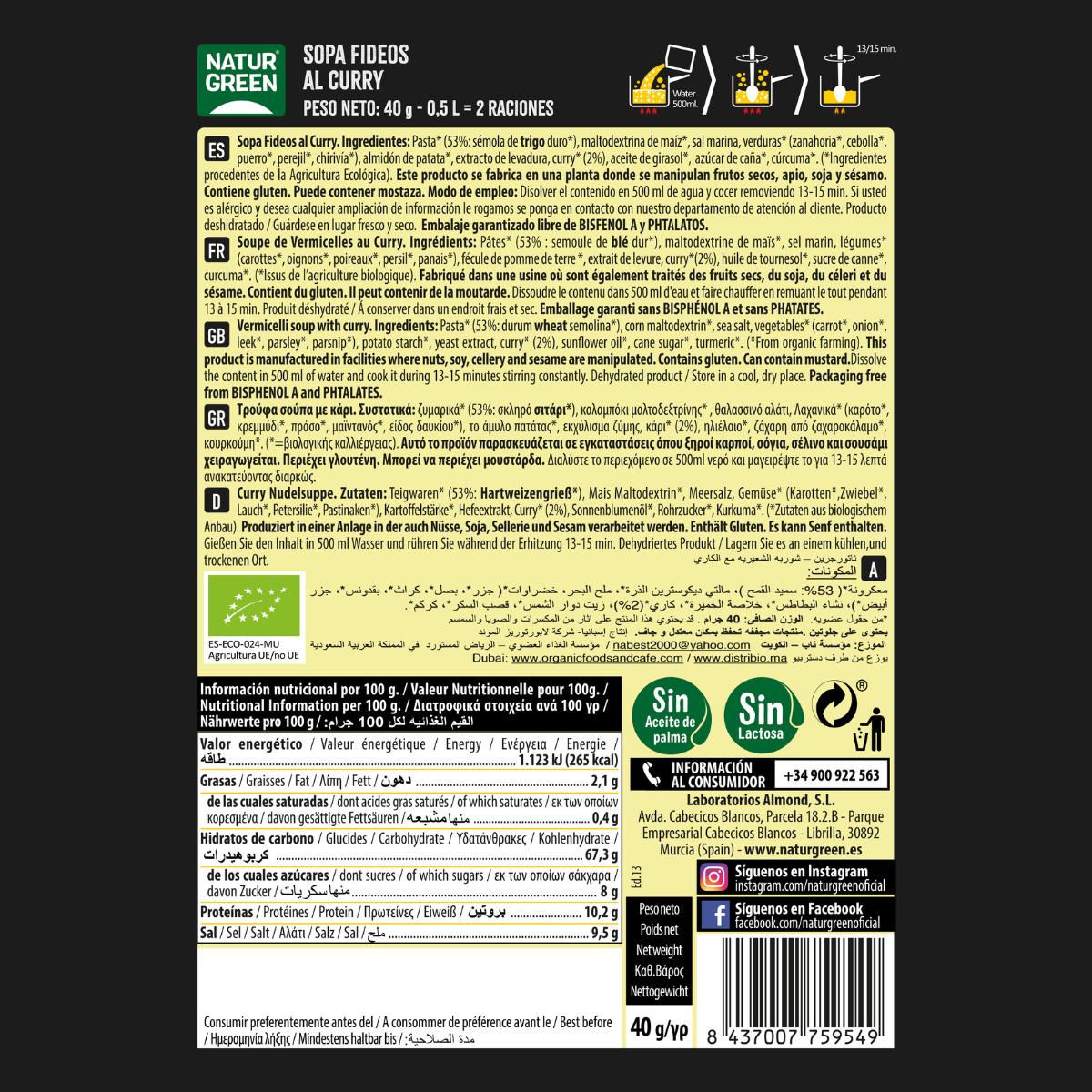 Naturgreen Curry-Nudelsuppe, 40 g