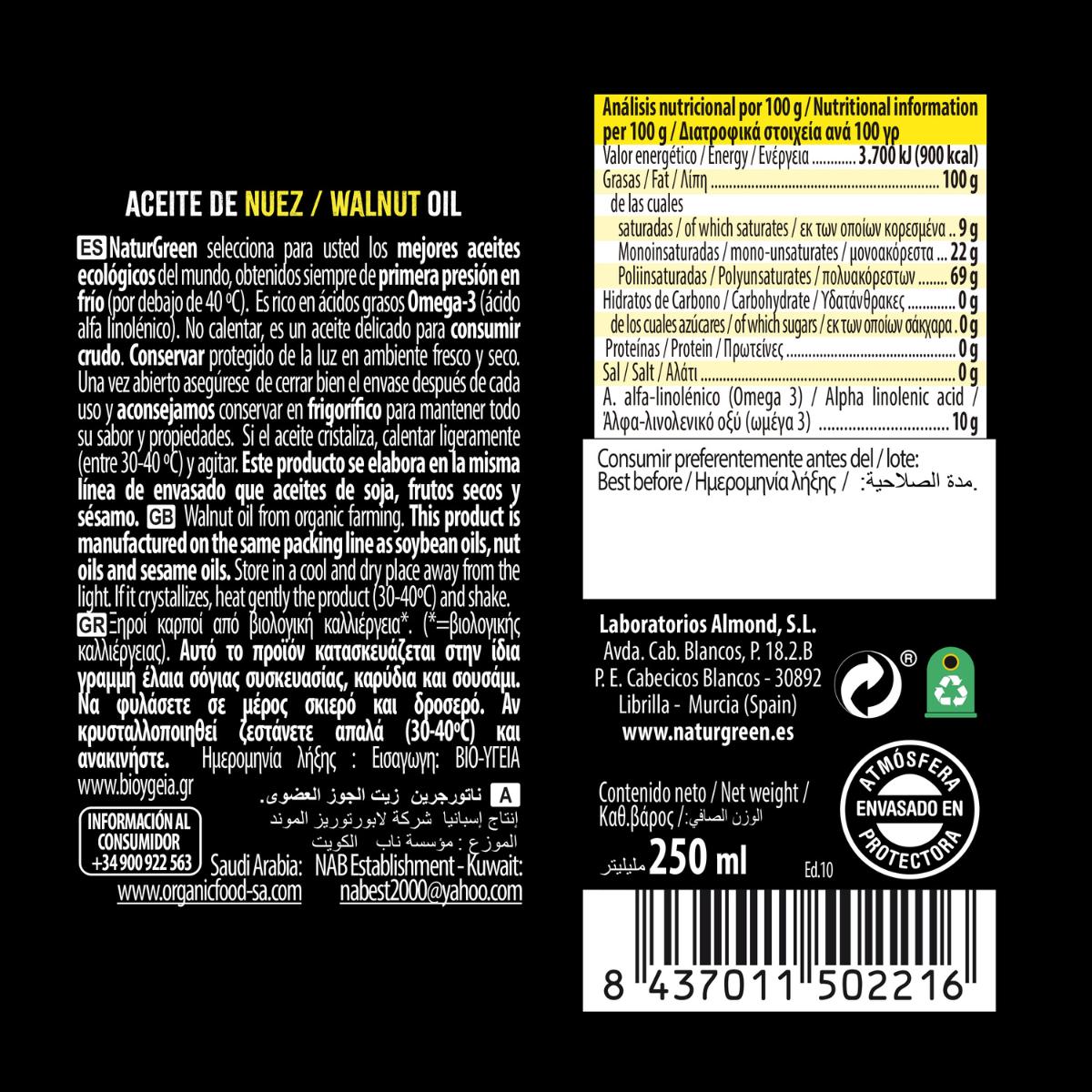 Bio NaturGreen valnötsolja 250 ml